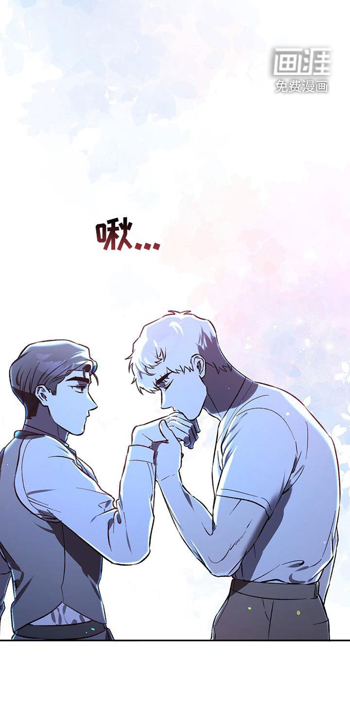 第62章：【第二季】约定