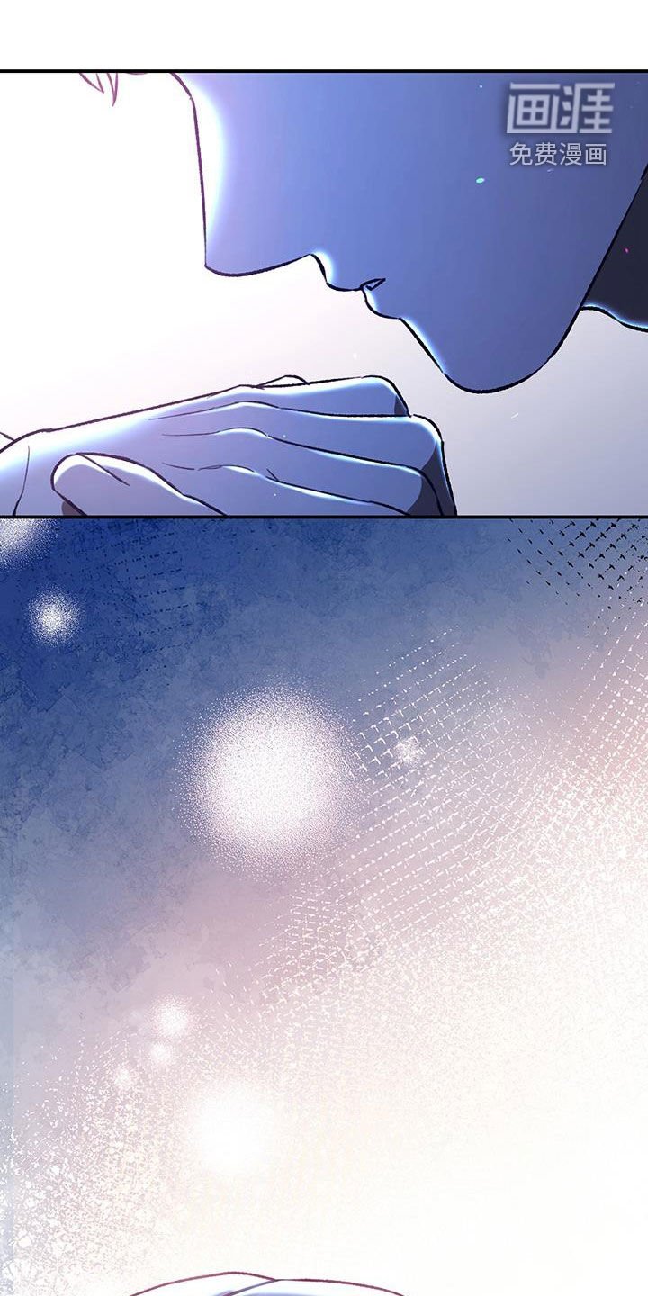 第62章：【第二季】约定