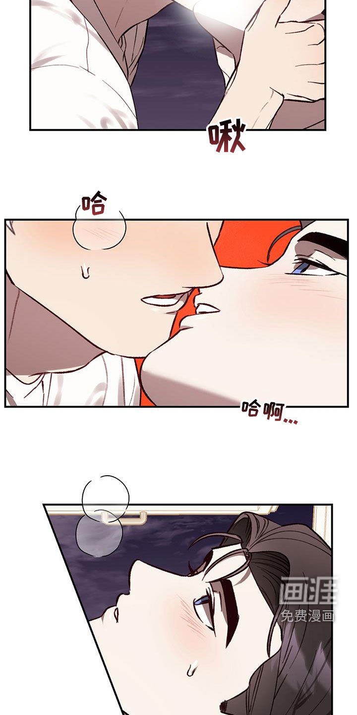 第64章：【第二季】真是完蛋了