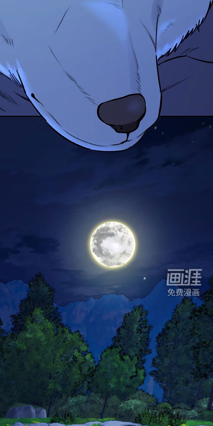 第66章：【第二季】一样的想法