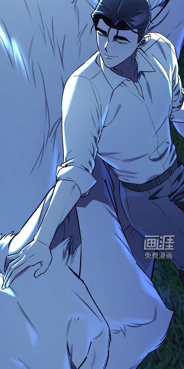 第66章：【第二季】一样的想法