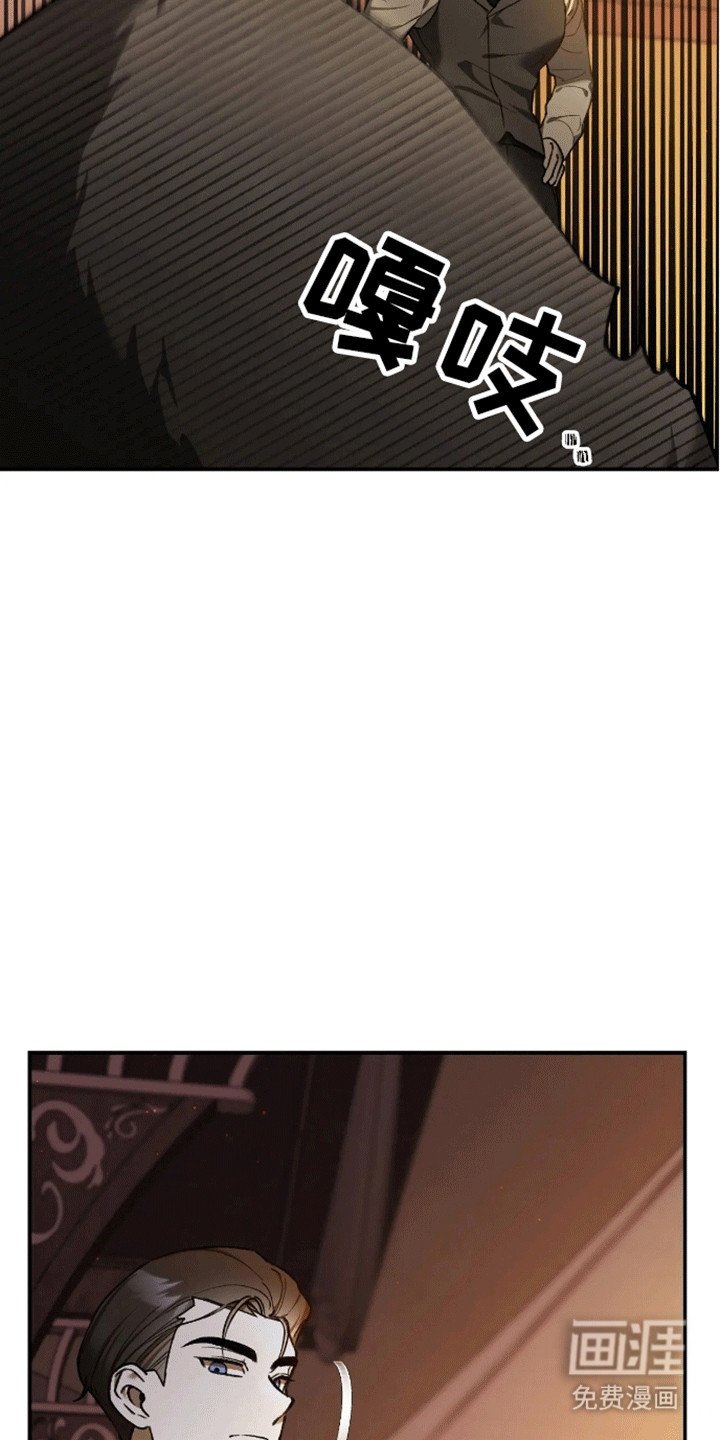 第7章：枕头