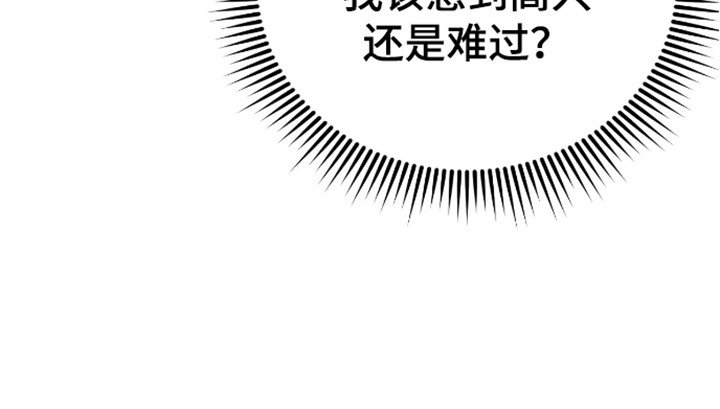 第7章：枕头