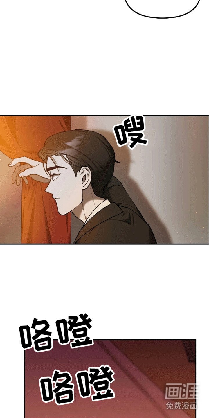 第7章：枕头