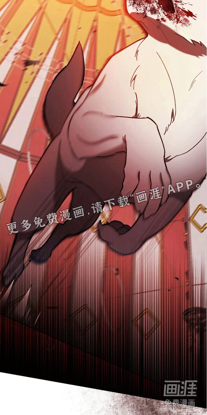 第9章：团长的诡计