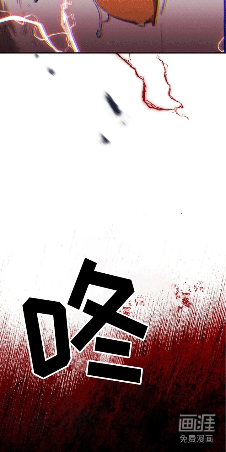 第9章：团长的诡计