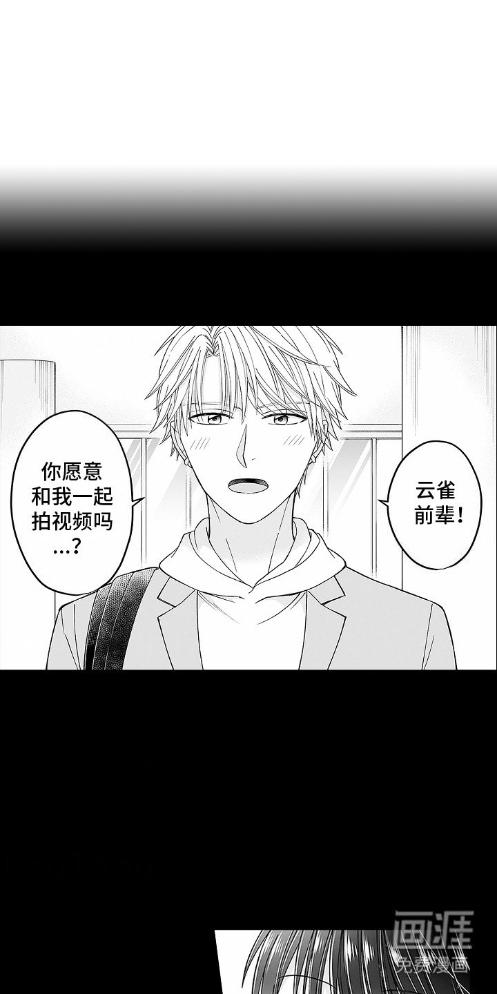 第16章：情绪低落