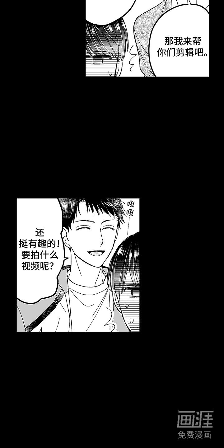 第16章：情绪低落