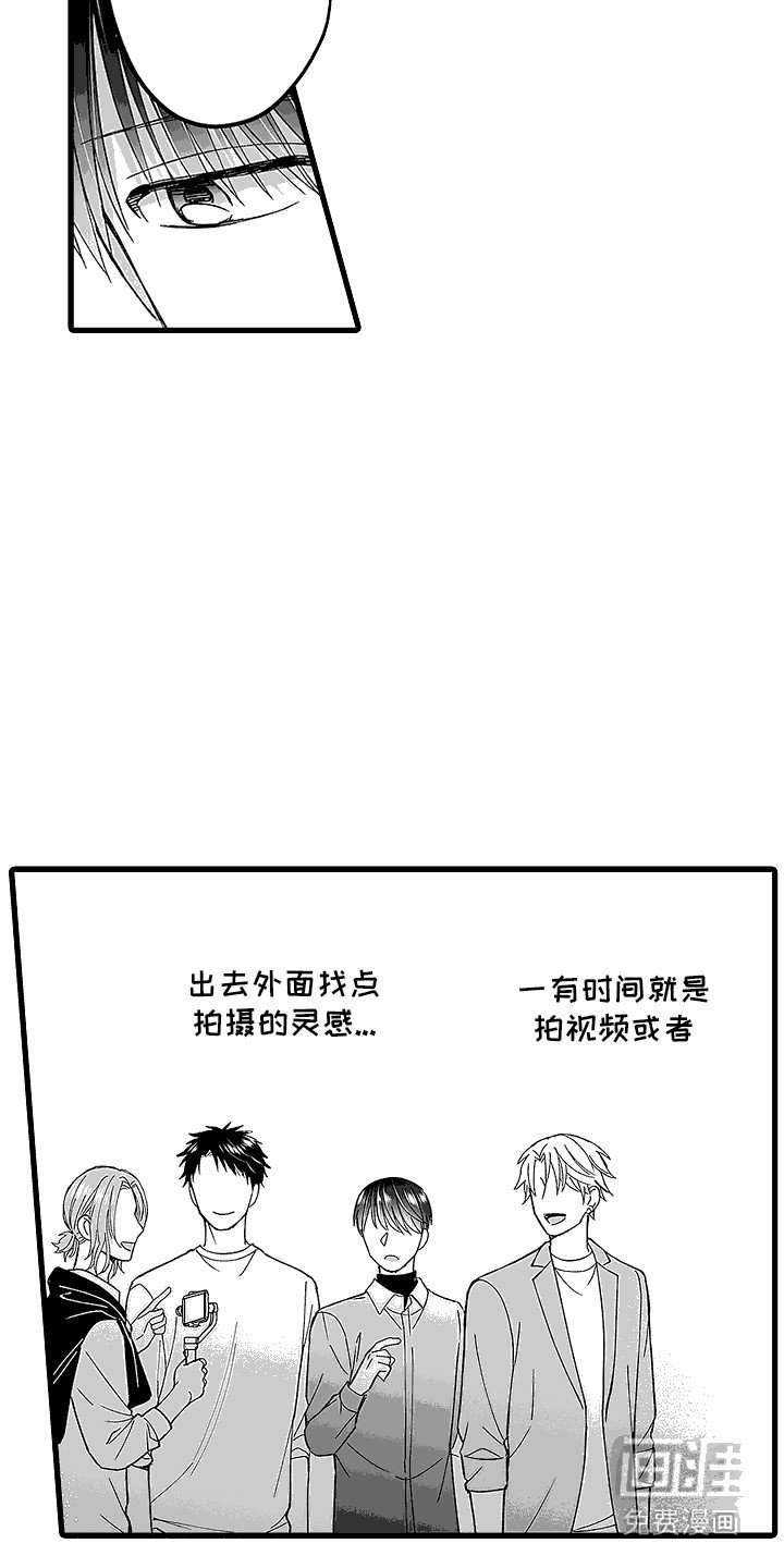 第16章：情绪低落