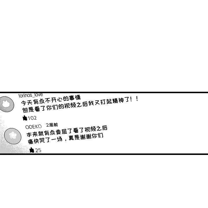 第16章：情绪低落