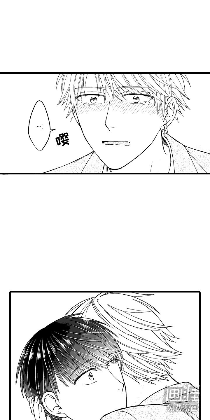 第19章：甜甜蜜蜜