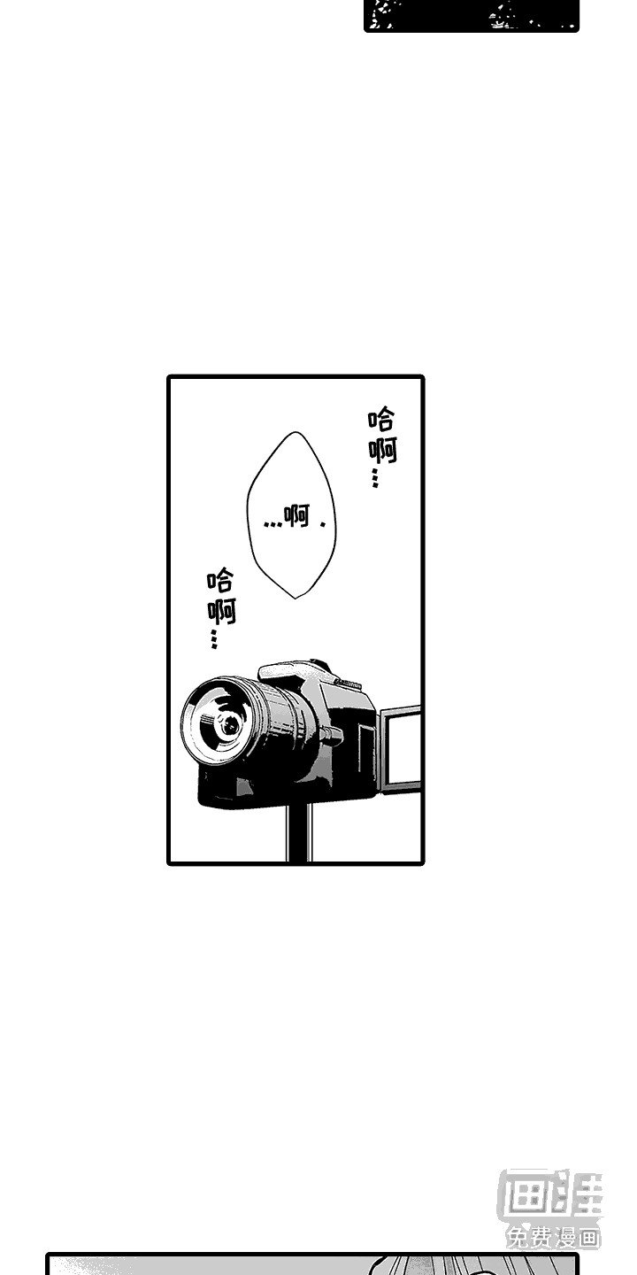 第4章：扭扭乐