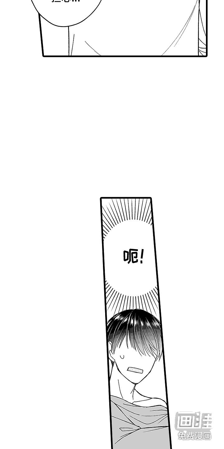 第9章：测试一下