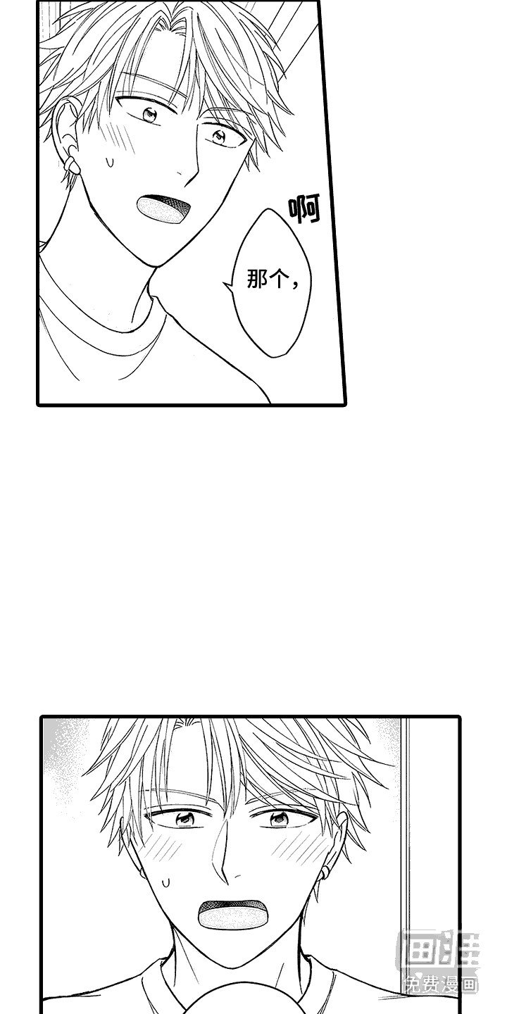 第9章：测试一下