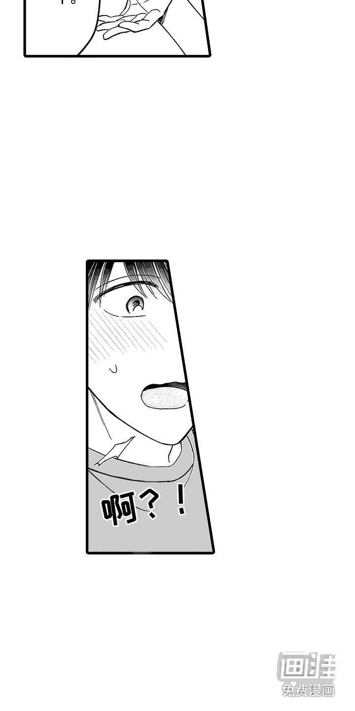 第9章：测试一下