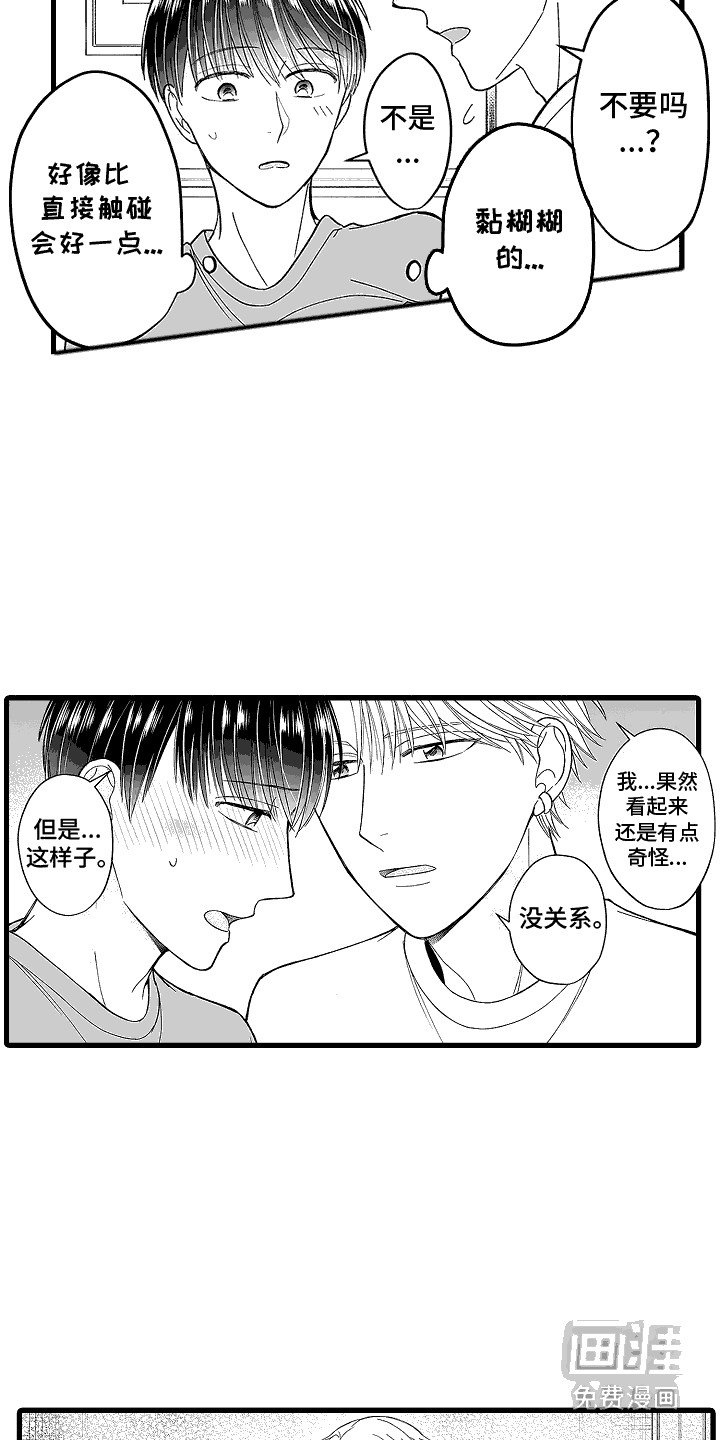 第9章：测试一下
