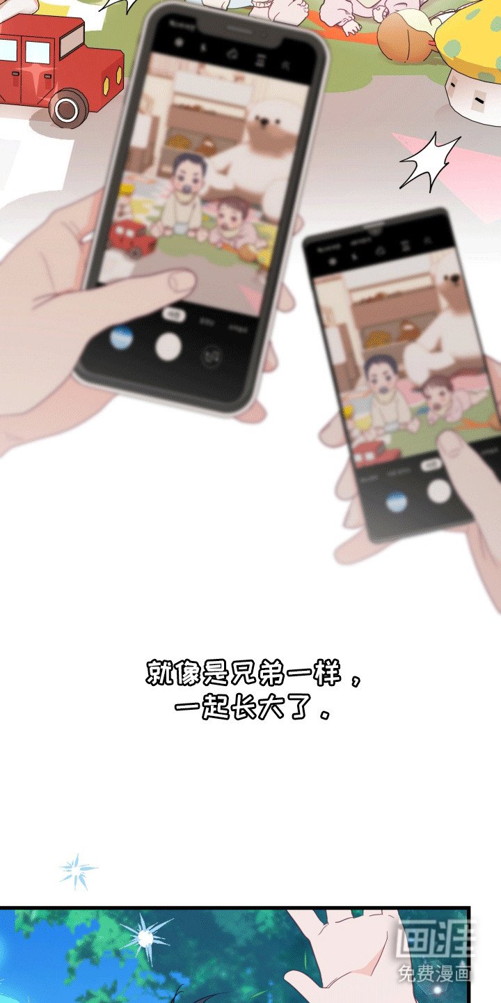 第1章：复学