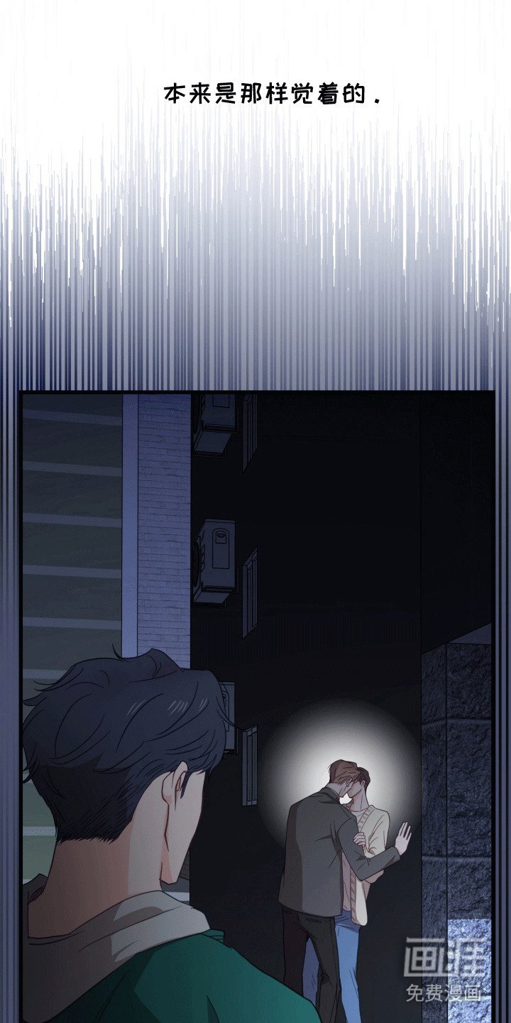 第1章：复学