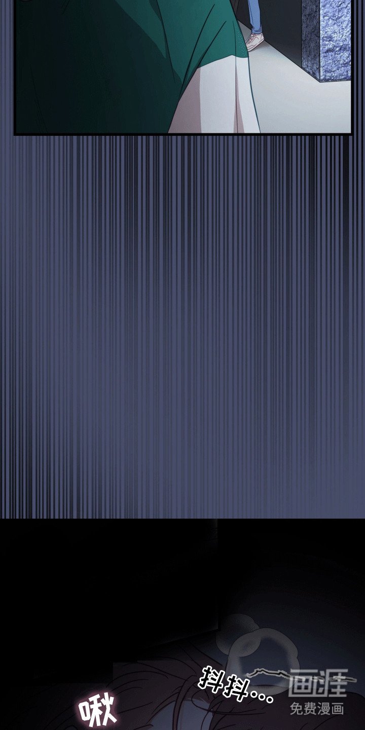 第1章：复学