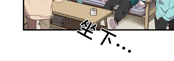 第1章：复学