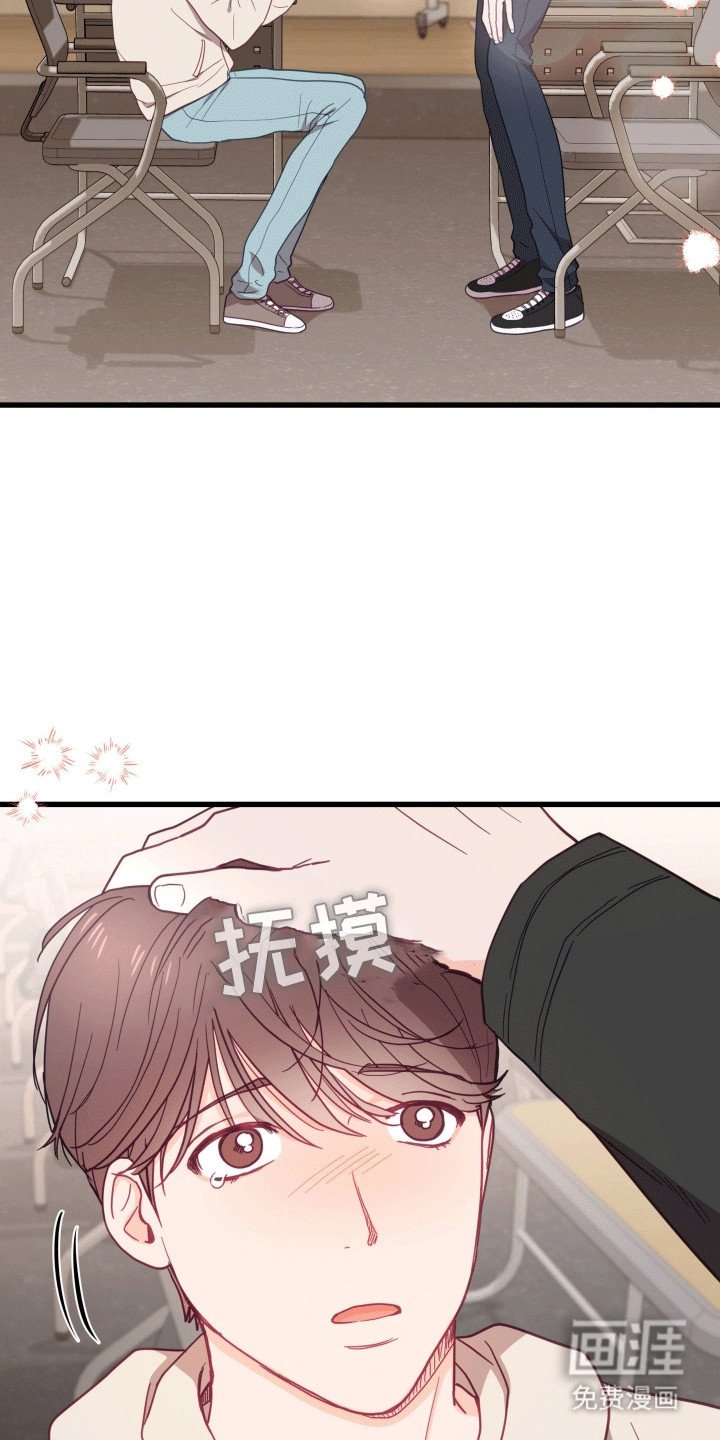 第10章：最好的朋友