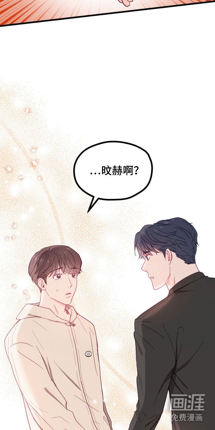 第11章：离开