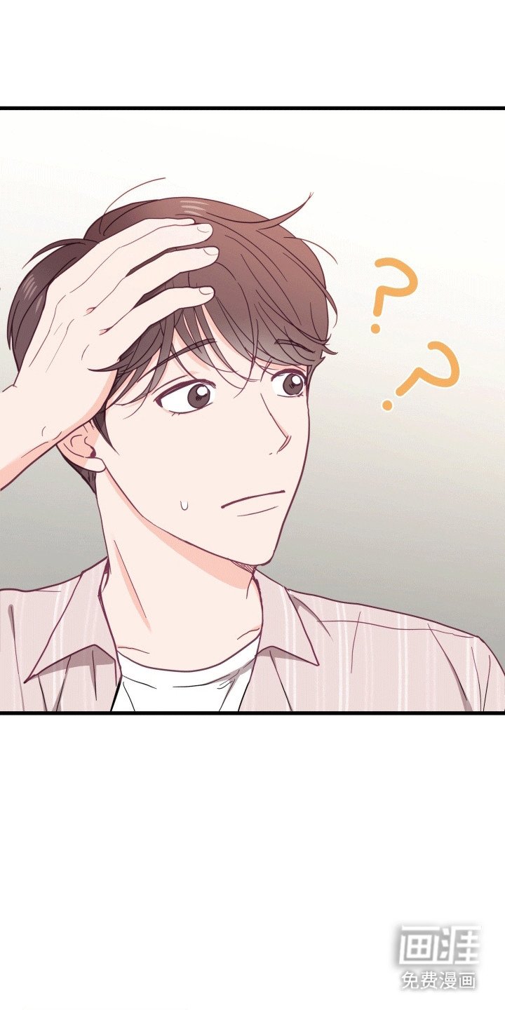 第12章：他幸福就好