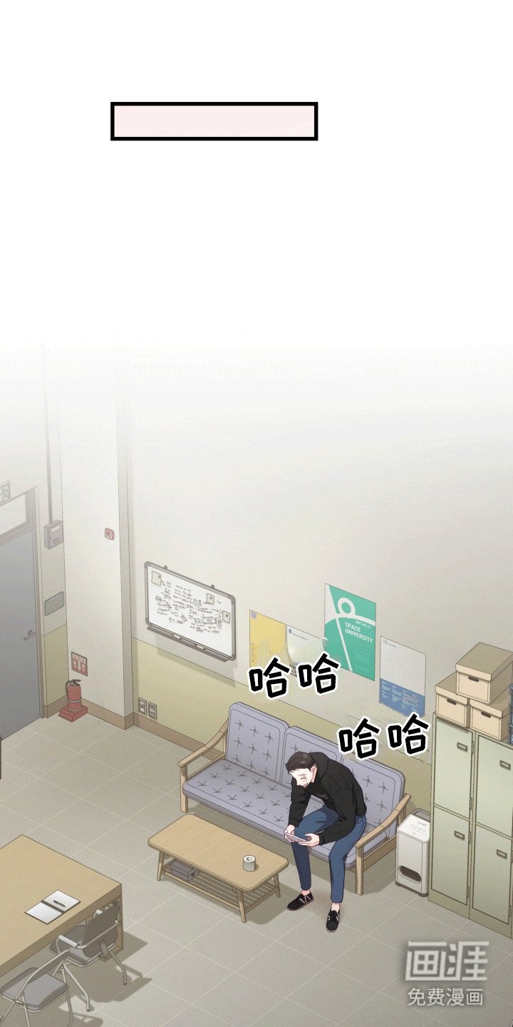 第12章：他幸福就好