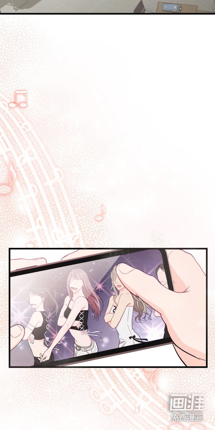 第12章：他幸福就好