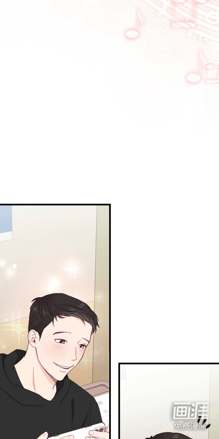 第12章：他幸福就好