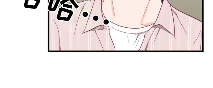 第12章：他幸福就好