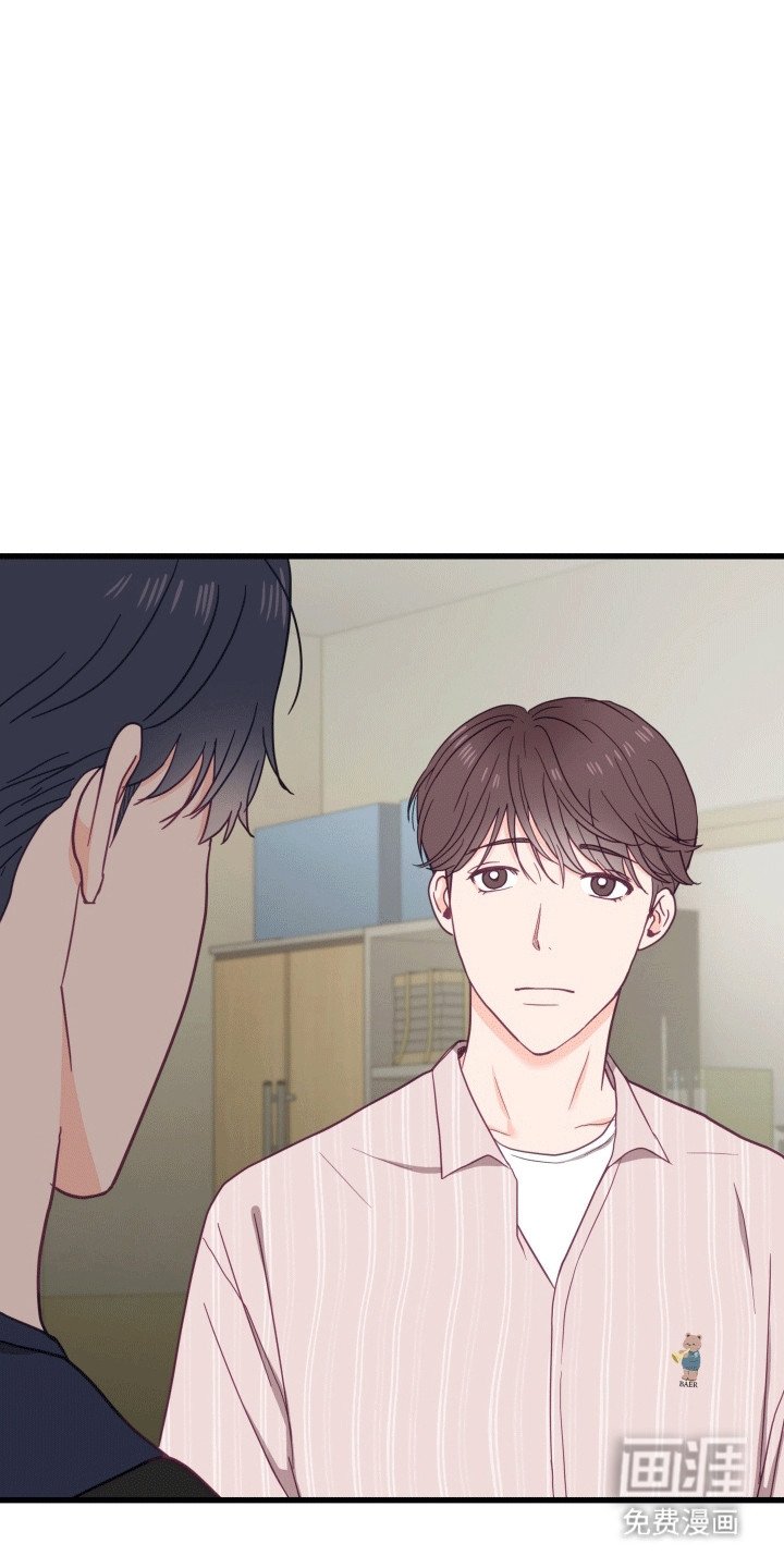 第12章：他幸福就好