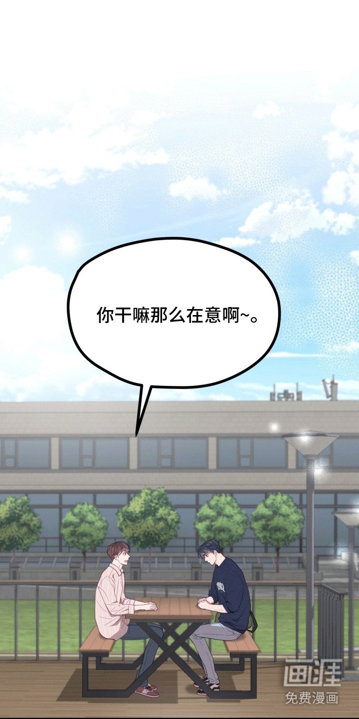 第13章：截胡