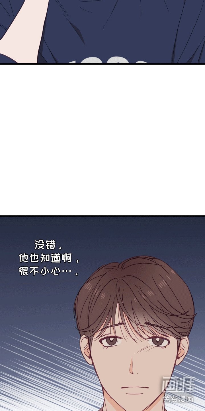 第13章：截胡