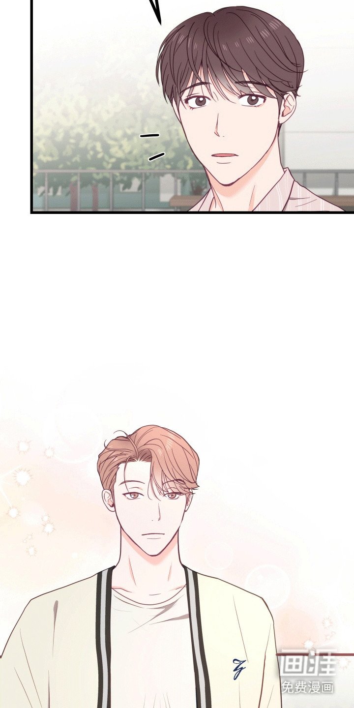 第13章：截胡