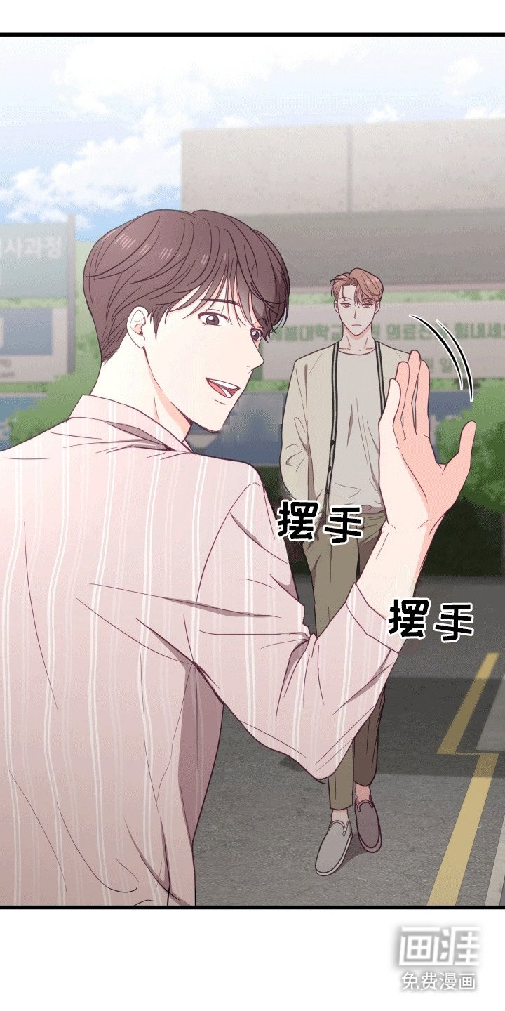 第13章：截胡