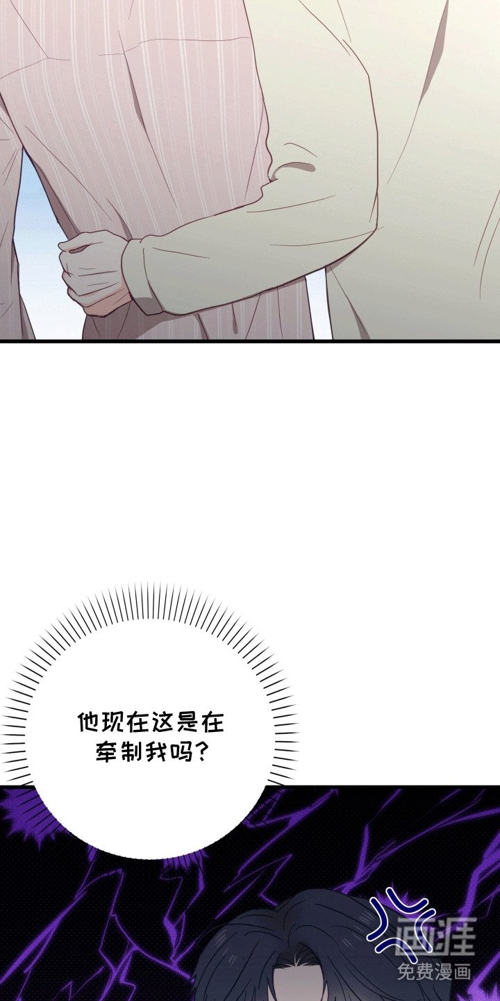 第13章：截胡
