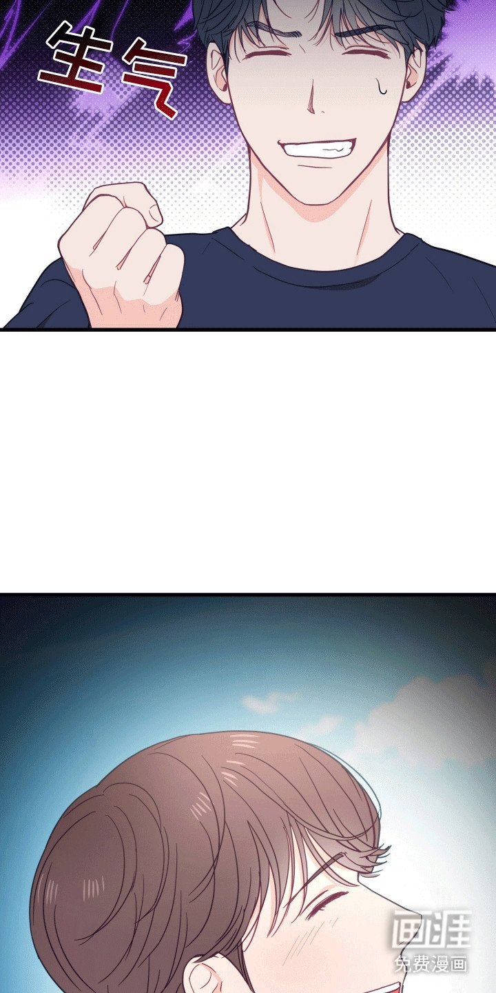 第13章：截胡