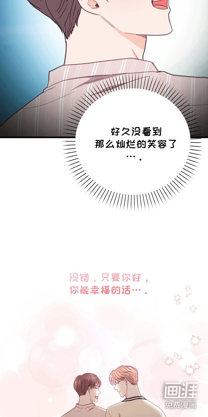 第13章：截胡