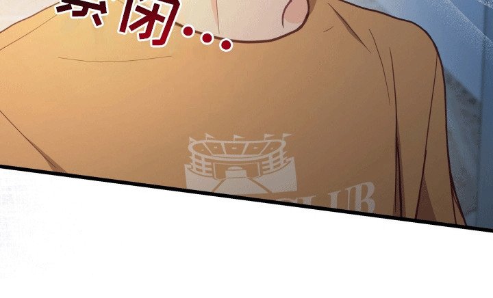 第15章：不想他误会