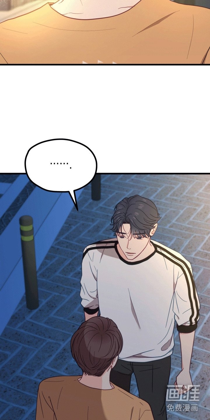 第16章：我们是朋友吧