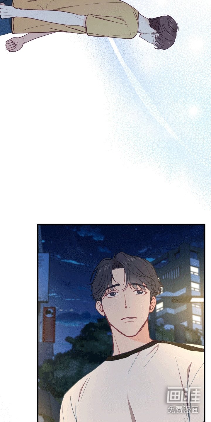 第16章：我们是朋友吧