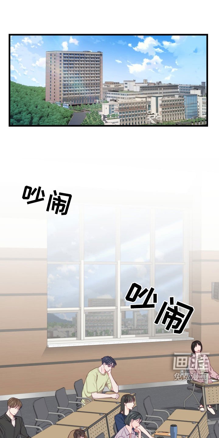 第17章：上点心吧