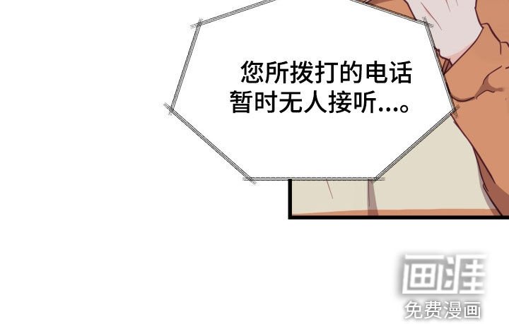 第19章：大雨