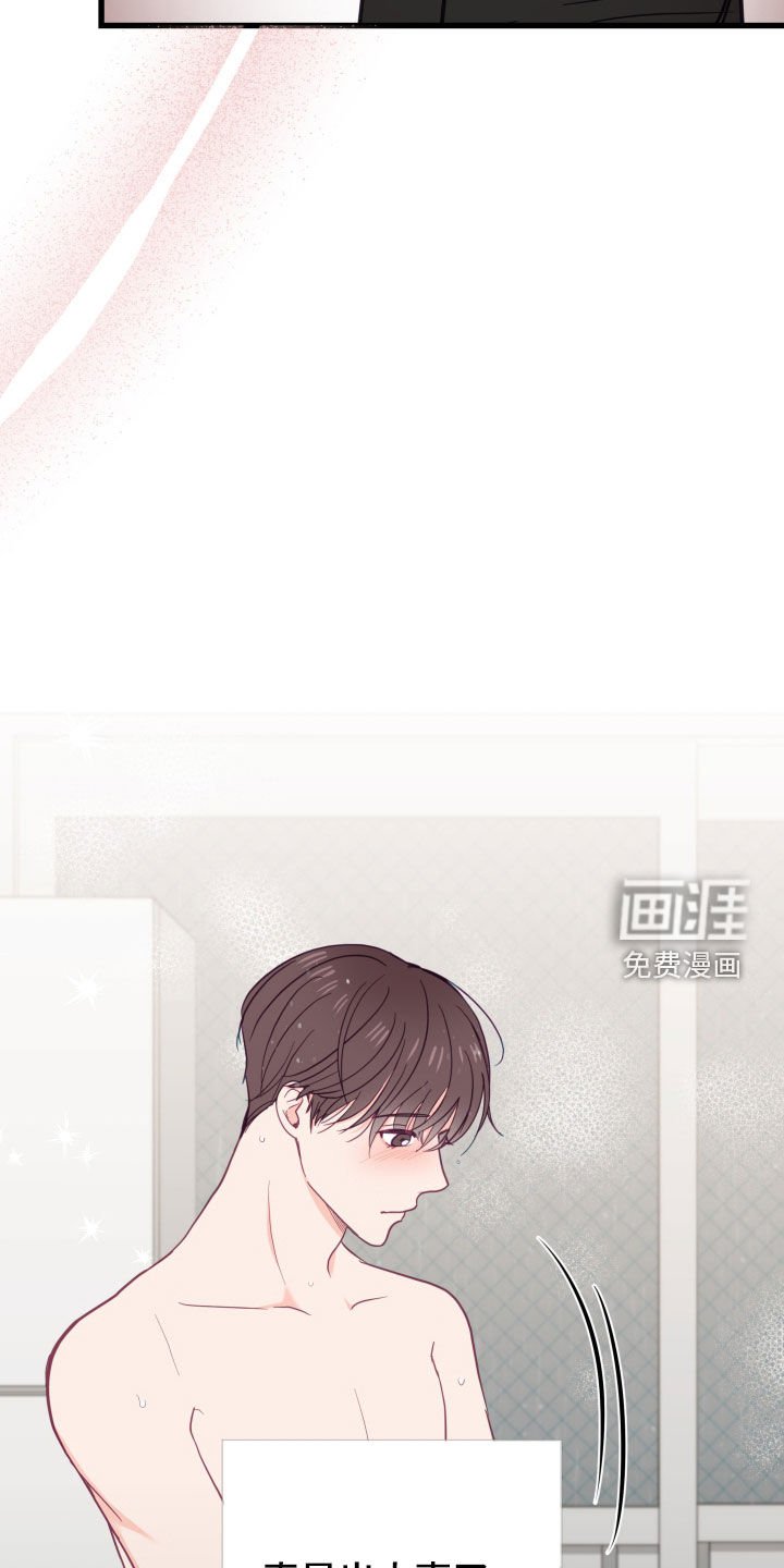第21章：看电视