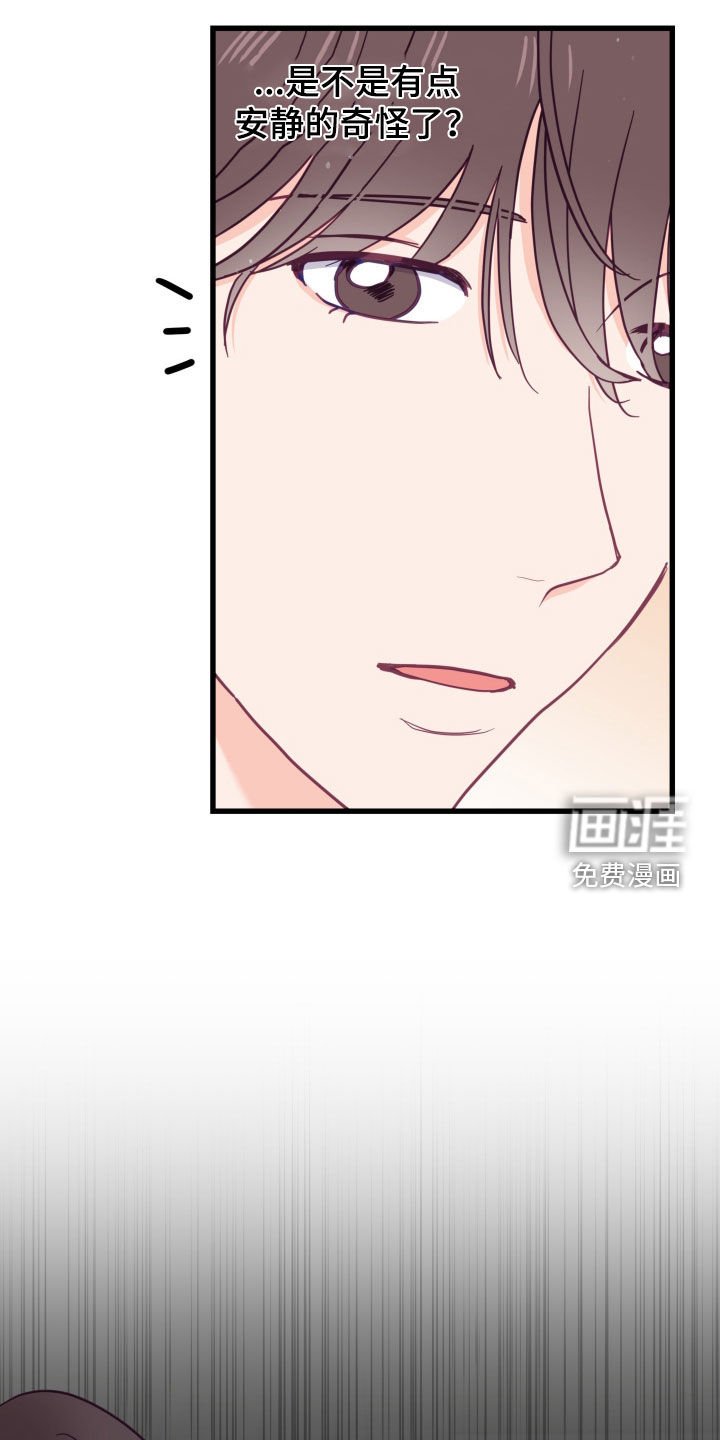 第21章：看电视