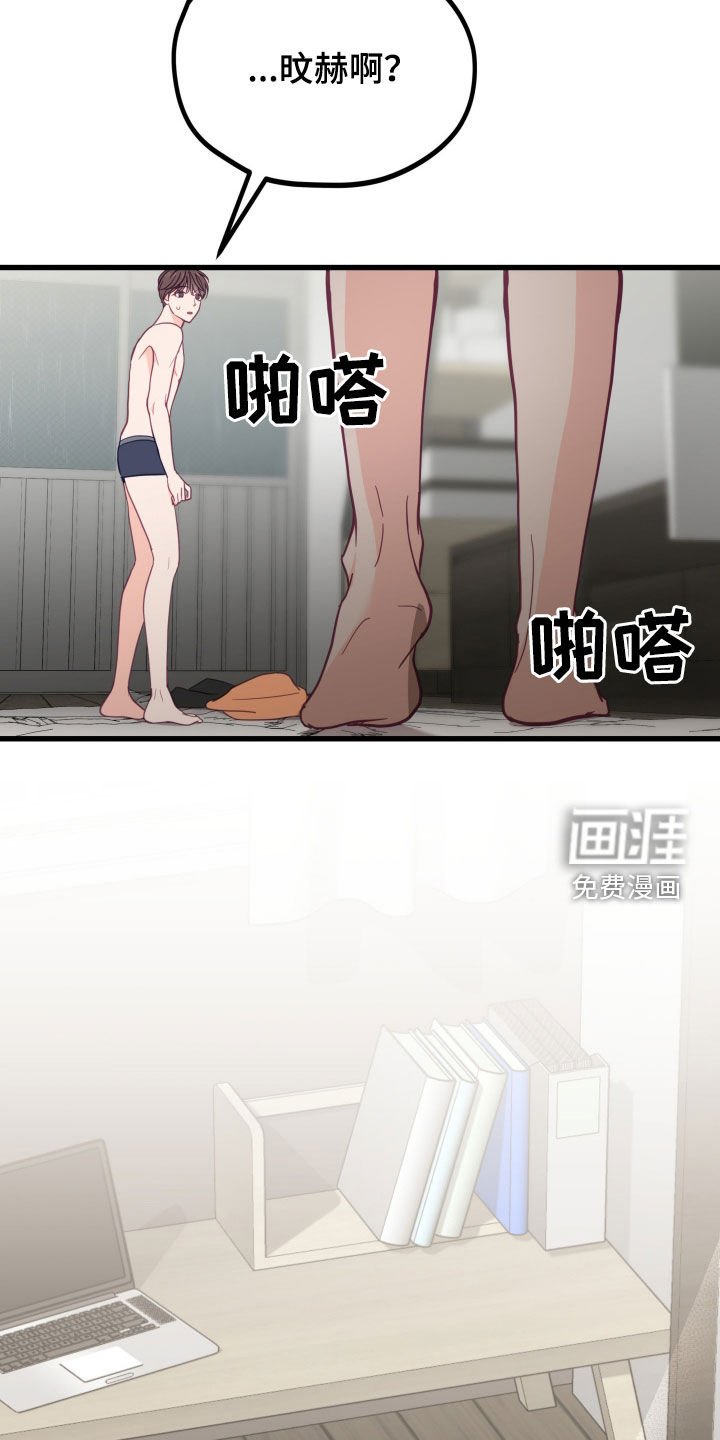 第21章：看电视