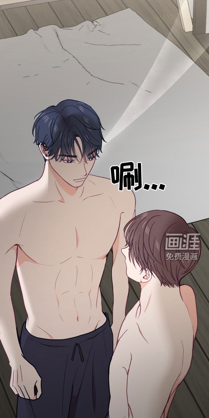 第21章：看电视
