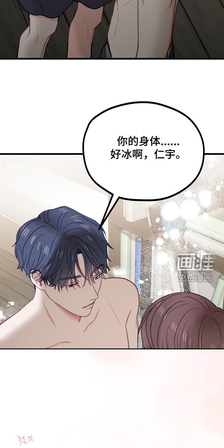 第21章：看电视