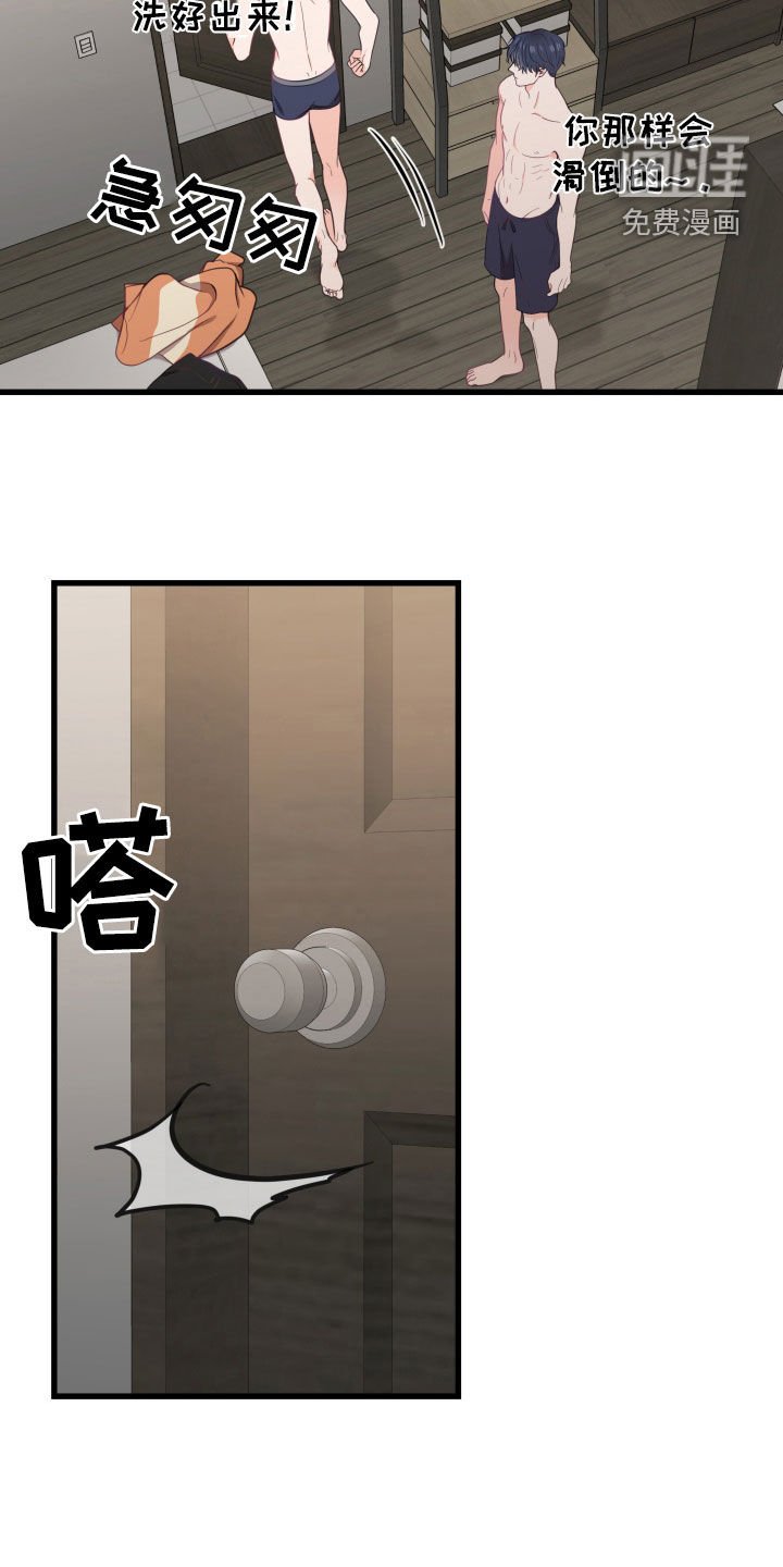 第21章：看电视